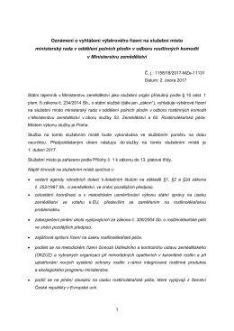 Oznámení o vyhlášení výběrového řízení na služební místo