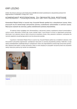 kmp leszno komendant podziękował za obywatelską postawę