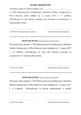 Zgoda rodziców 2017 []