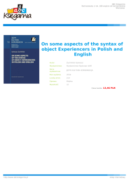 On some aspects of the syntax of object