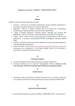 Regulamin promocji &bdquo;CENEGA &ndash; NOWE NIŻSZE