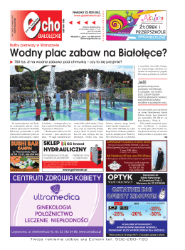 Wodny plac zabaw na Białołęce?