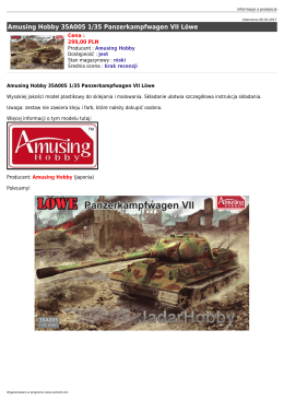 Amusing Hobby 35A005 1/35 Panzerkampfwagen VII
