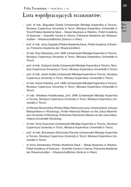 Lista wsp&oacute;łpracujących recenzent&oacute;w