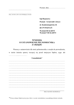 wniosek o ustanowienie pełnomocnika z urzędu