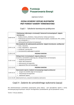 program