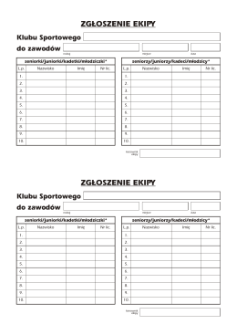 ZGŁOSZENIE EKIPY
