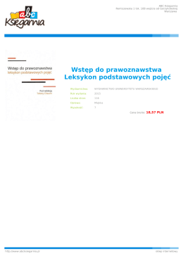 Wstęp do prawoznawstwa Leksykon