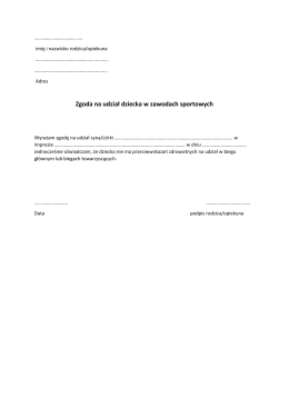Zgoda na udział dziecka w zawodach sportowych