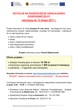 rekrutacja do 13 lutego 2017 r.