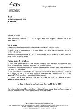 D&eacute;claration annuelle 2017