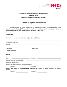 Th&egrave;me: L`&eacute;galit&eacute; sans limites