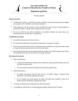 Règlements - Jeux interscolaires