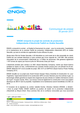 Communiqu&eacute; de presse