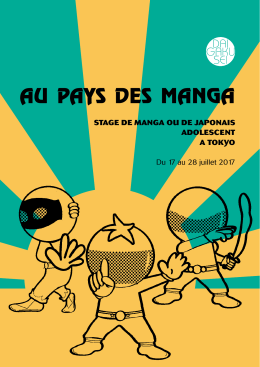 brochure à télécharger