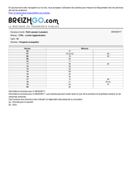 Télécharger