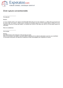 Droit rupture conventionnelle