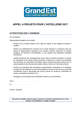 appel a projets pour l`hotellerie 2017