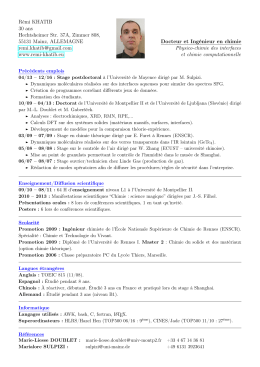 court - R&eacute;mi Khatib