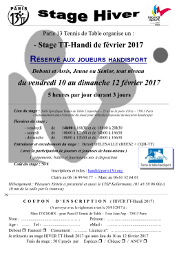 stage_tt_handi_2017-02