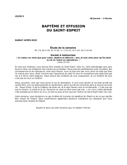 bapt&egrave;me et effusion du saint-esprit