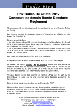 Télécharger le règlement