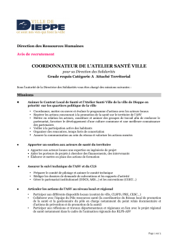 Avis de recrutement
