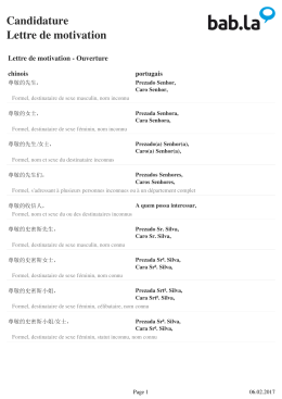 Candidature Lettre de motivation