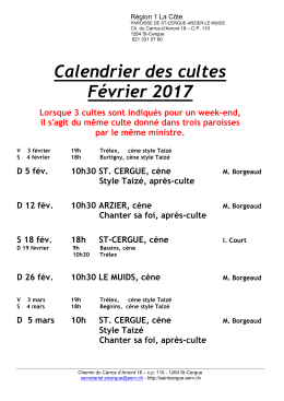 Cat&eacute;chisme 3e ann&eacute;e: suite du programme