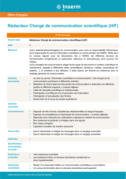 Rédacteur Chargé de communication scientifique - Inserm