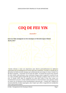 lire la suite