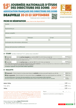 Télécharger