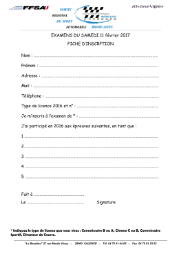 Bulletin réponse à complèter