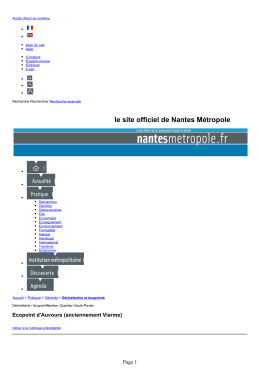 D&eacute;chetterie / &eacute;copoint