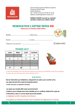 Réservation repas PAI : février 2017