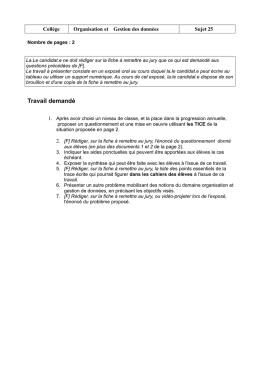 Travail demand&eacute;