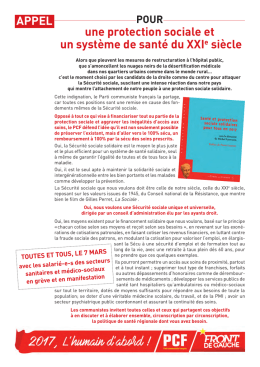 Télécharger