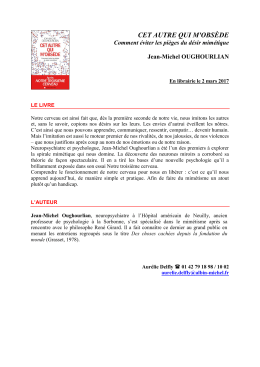 cet autre qui m`obs&egrave;de