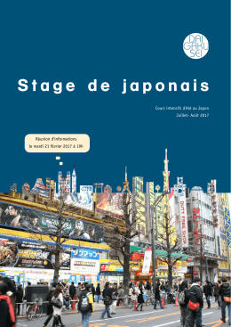 brochure à télécharger