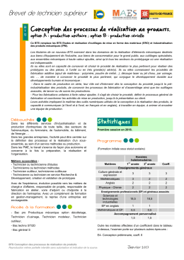 BTS Conception des processus de réalisation de produits