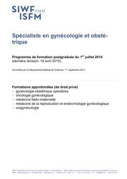 D&eacute;partement m&eacute;dico-chirurgical de p&eacute;diatrie