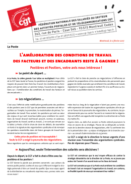 L`amélioration des conditions de travail des facteurs et