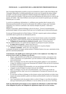 infos ram : la question de la discretion