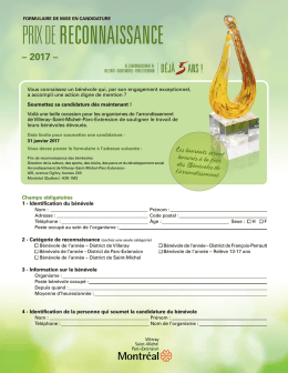 Formulaire Prix de reconnaissance des