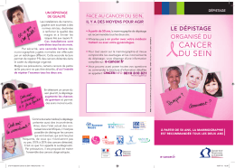 L` ARS Guyane