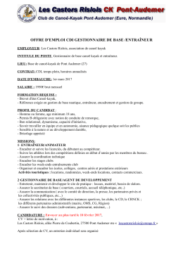 Gestionnaire de base / Entra&icirc;neur