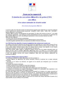 Focus sur les rapports