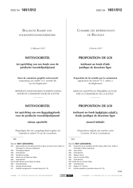 012 - Kamer van Volksvertegenwoordigers