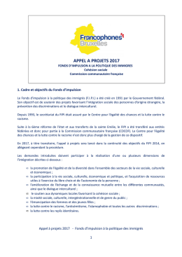 Appel à projets 2017