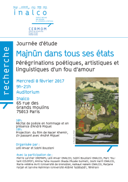 Majn&ucirc;n dans tous ses &eacute;tats